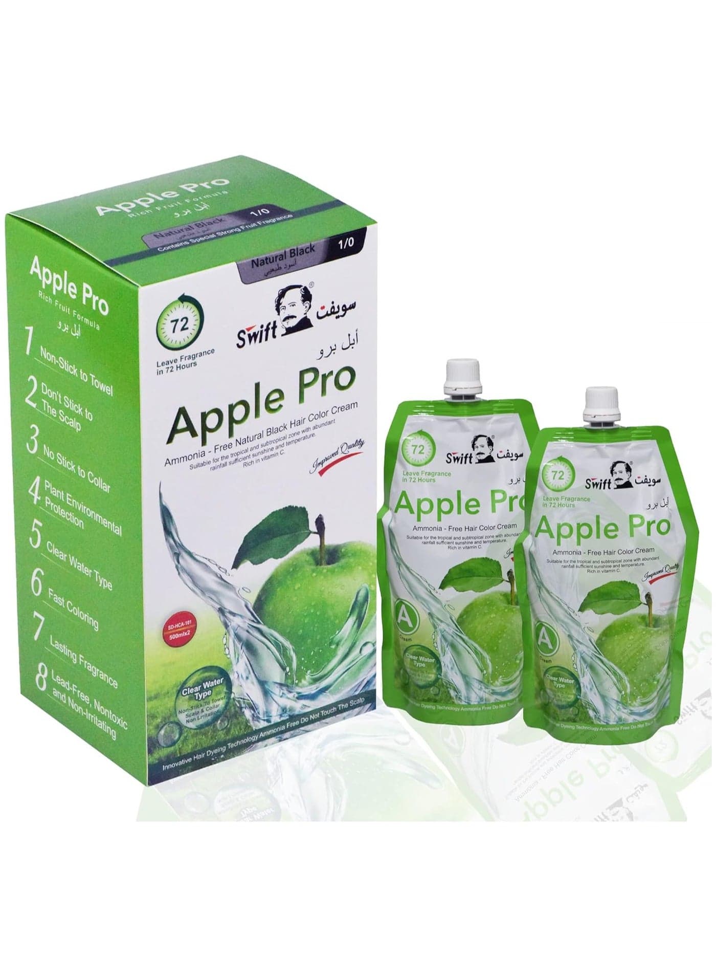 Swift Apple Pro Ammonia free Hair Color Natural Black 500mlx