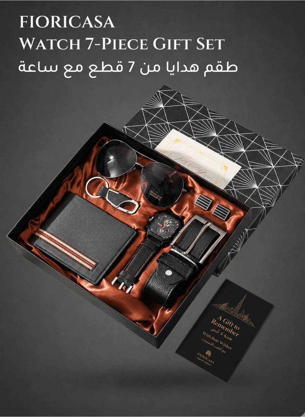 FIORICASA Men’s Fashion Gift Set (7 Pieces) – Watch, Wallet, Belt, Sunglasses, Keychain, Cufflinks & Greeting Card