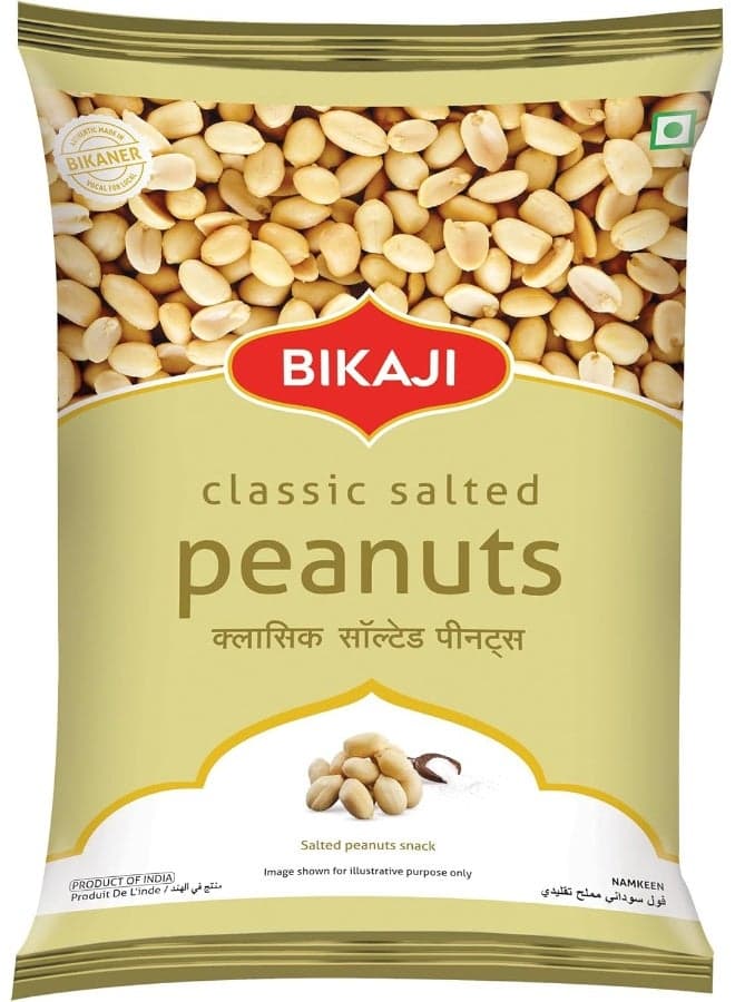Bikaji Salted Peanut 200g Pouch