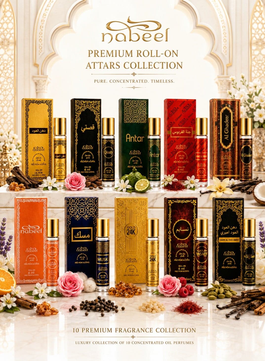 10 Pieces Roll On Collection Nabeel Dahn Al Oud Amiri Nasaem Jannet El Firdaus Musk Qisaty Antar Gold Al Ghadeer 6 ML