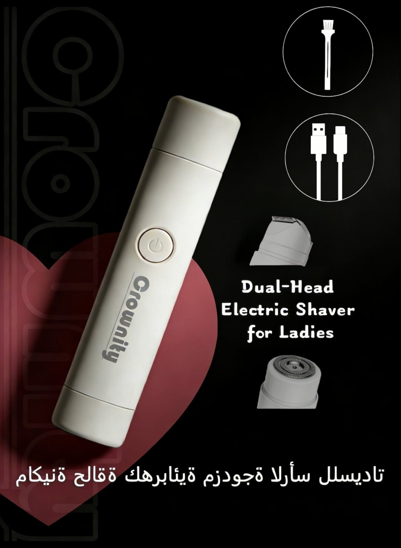 Bikini Electric Hair Shaver & Hair Trimmer for Women, IPX7 Waterproof Electric Shaver for Women, Ladies Hair Removal Machine for Face, Body & Private Parts