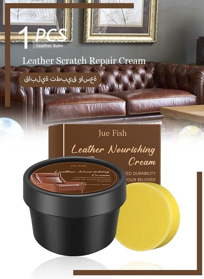 Leather Balm, Leather Scratch Repair - 50g Leather Sofa Scratch Repair | Leather Moisturizing Cream Polish Cream for Furniture, Sofas, Car Seats, Shoes, Handbag