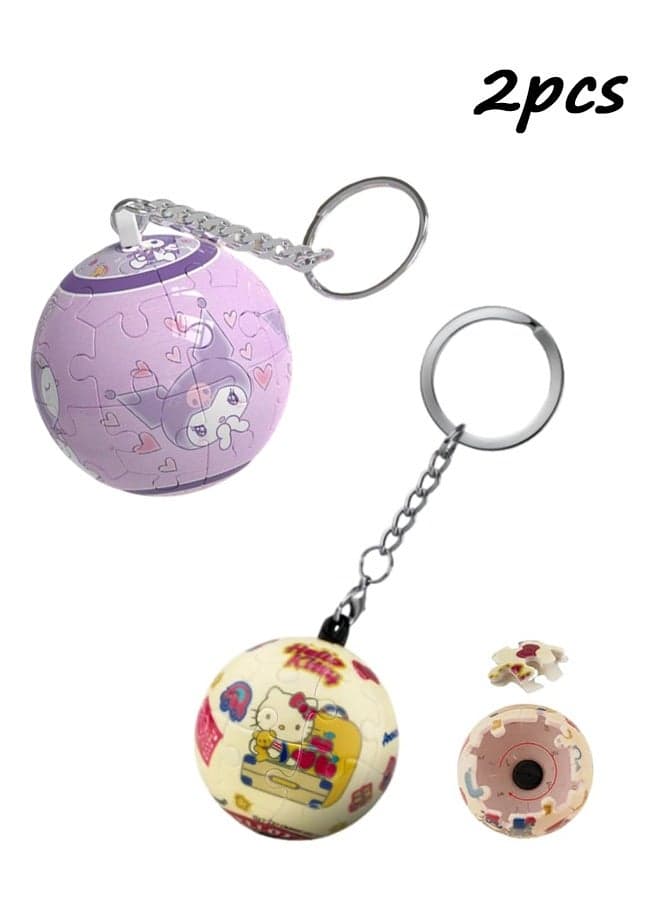 2Pcs 3D spherical puzzle building block toys personalized creative keychain pendant accessories