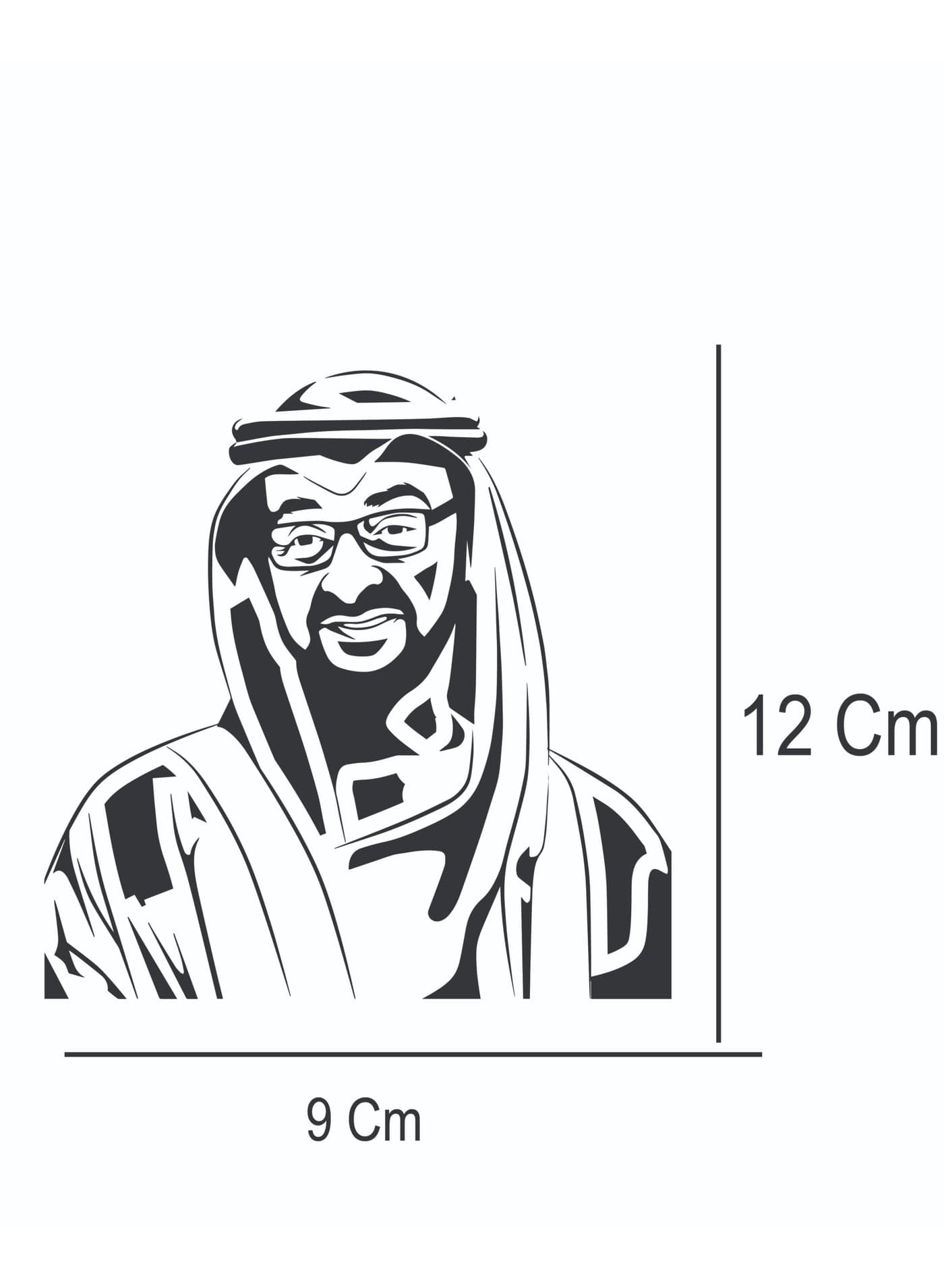 "Sheikh Mohammed bin Zayed Car Decal Sticker – UAE National Day Vinyl Sticker for Cars, Laptops & Home Décor"