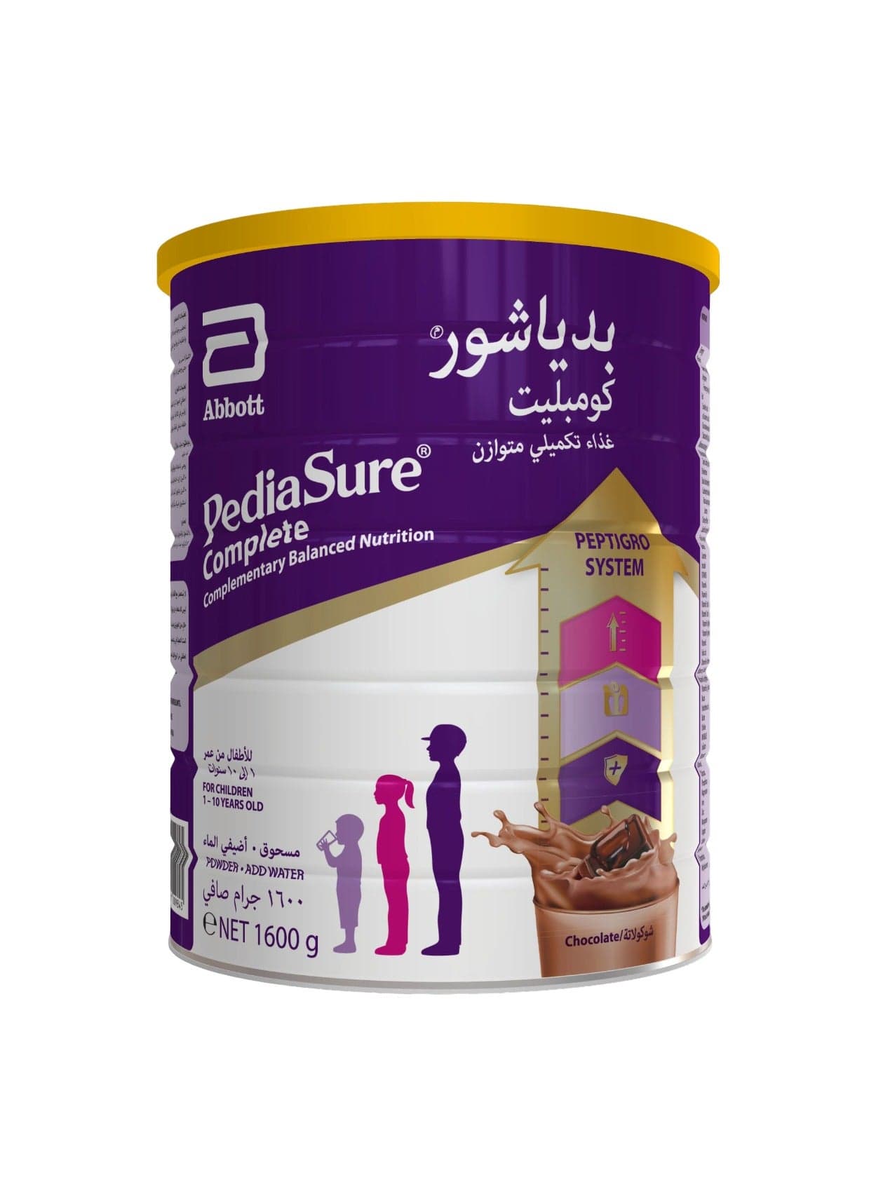 Pediasure Complete Peptigro Chocolate Milk Powder 1600gm
