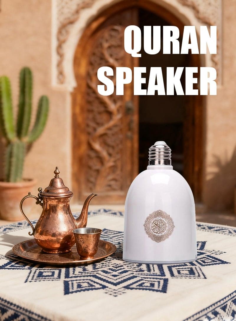 Holy Qura'An Learning Speaker with Adapter White APP Control