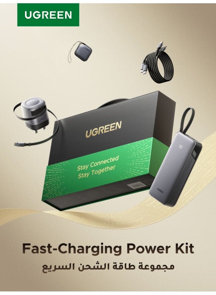 Power Kit for Eid al-Adha Includes 20000mAh Power Bank, 45W USB C Charger, 2Packs Type C Cable, FineTrack Smart Finder, Charging Set for iPad/Phone/Samsung ect, Perfect for Home,Business,Travel Black