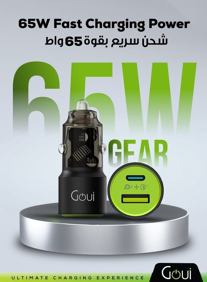 65W PD Super Fast Car Charger, Dual USB Ports Car Charger Gear PD (Type-C PD + USB-A QC3.0), Fast & Safe Charging for iPhone 17/16 /15/14 Series, Samsung, Galaxy, iPad Pro, AirPods, Huawei and More, Stylish and Compact Design Green/Black