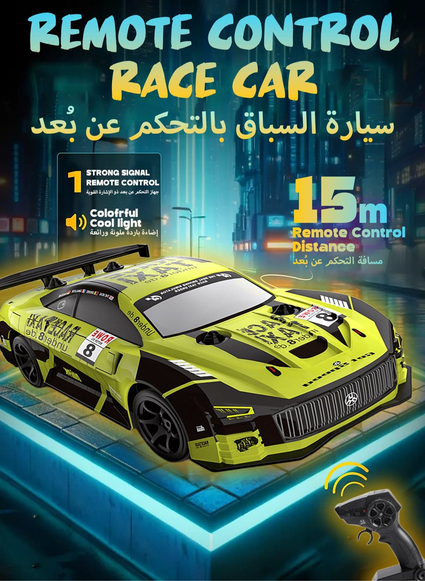 RC Drift Car, Kids Remote Control Car with Shiny LED Lights, 4WD 2.4GHz High Speed Drift RC Car with One Rechargeable Batteries, Extra Tires,Obstacle,etc., RC Cars for Kids and Adults,Vehicle Racing Hobby with Headlight Gifts - Kids Gifts