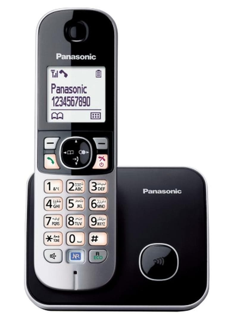 DECT Cordless Phone With Noise Reduction Black/Grey/Peach