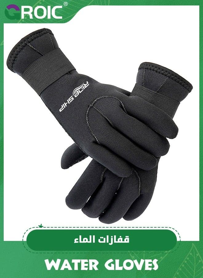 Diving Wetsuit Gloves, 3mm Water Gloves Flexible Thermal with Adjustable Waist Strap for Snorkeling Scuba Diving Surfing Kayaking Rafting Spearfishing Sailing, Five Finger Wetsuit Gloves