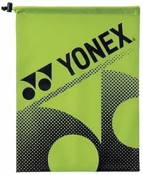 Bag1993Ex Shoe Bag-Lime Green