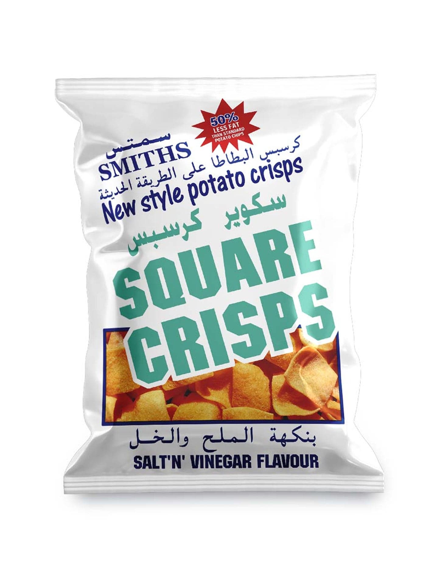 Salt & Vinegar Square Chips