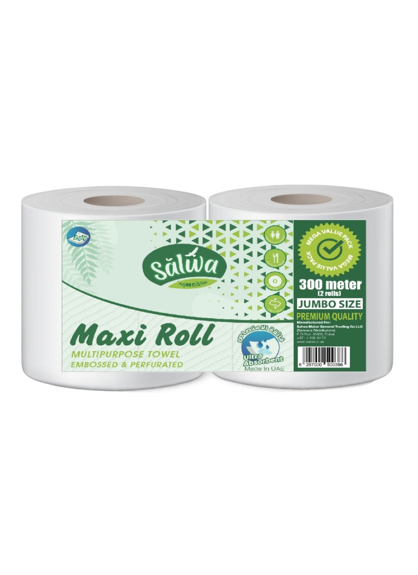 Maxi Kitchen Roll Twin Pack of 2, 1000+ Sheets, 2-Ply Tissue