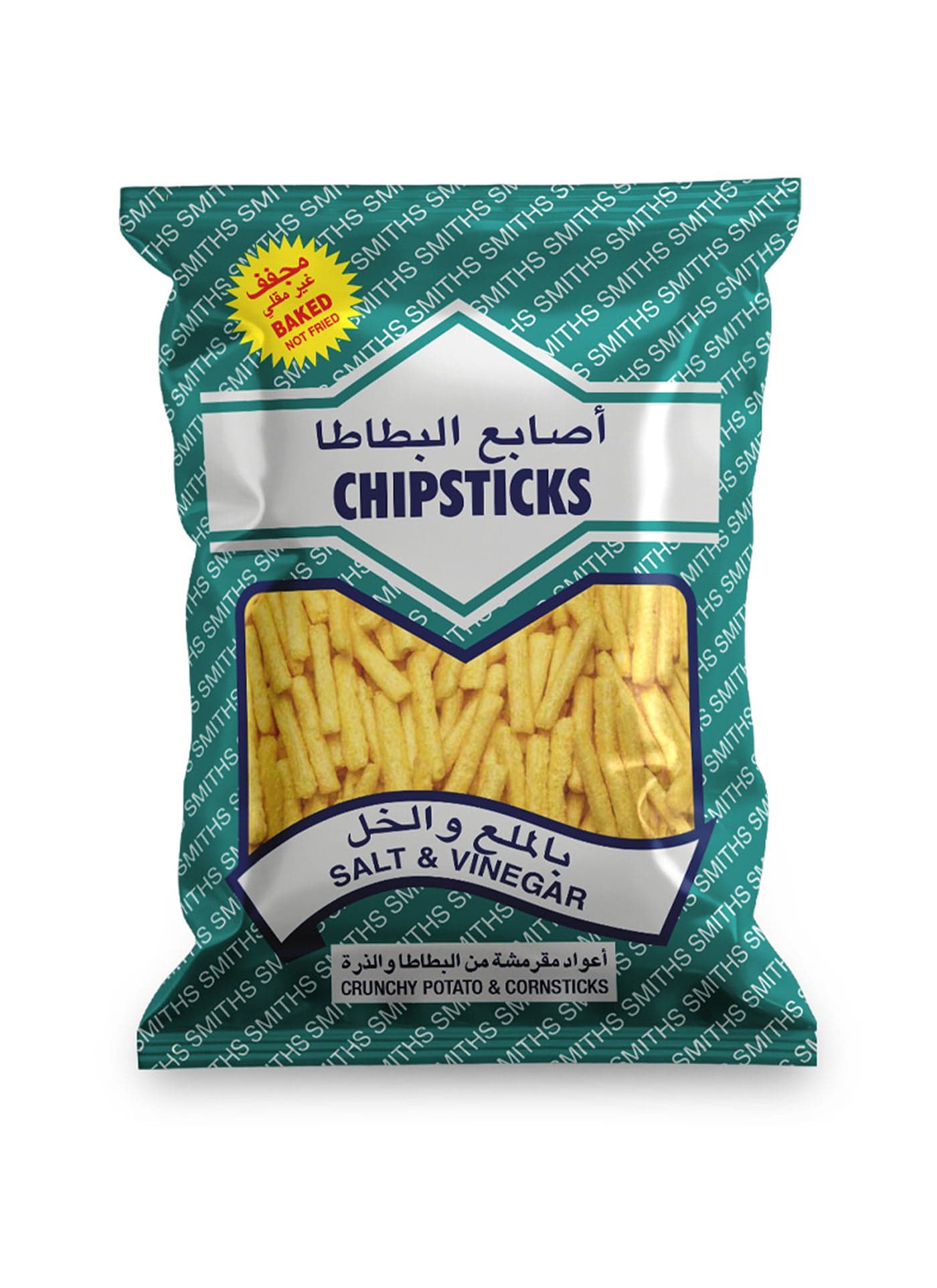 Salt & Vinegar Chipsticks
