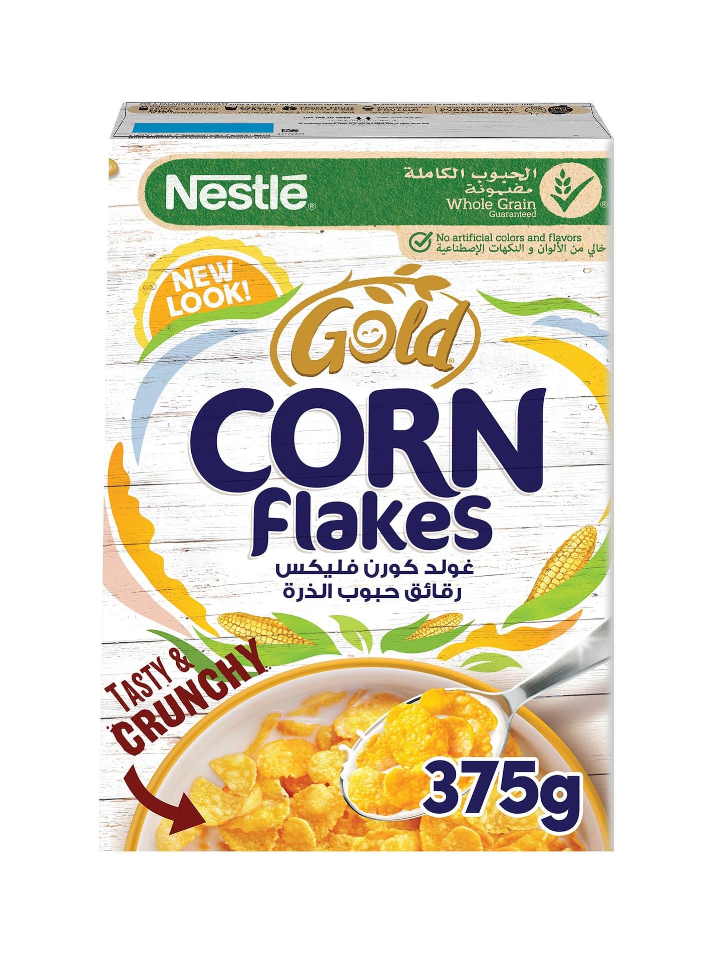 Gold Corn Flakes Breakfast Cereal