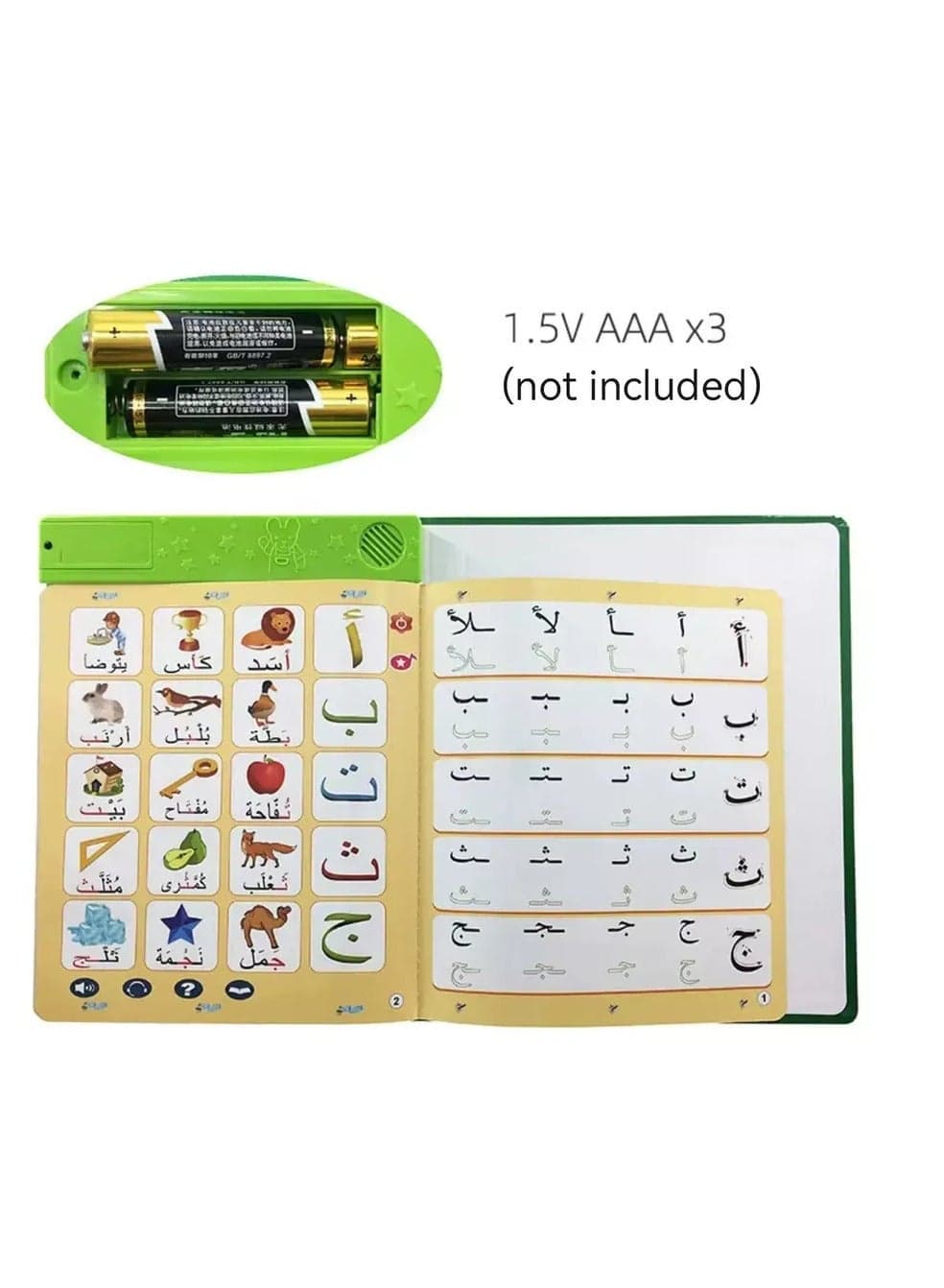 Arabic Interactive E-Book Soundbook – Touch Sensitive Educational Learning Toy for Preschoolers Ages 2-5