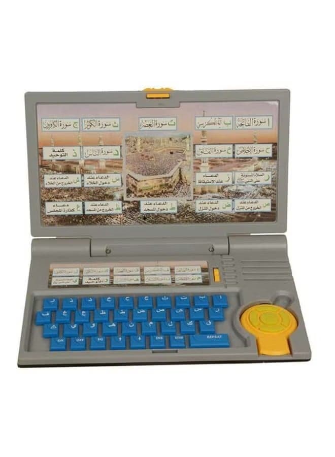 Educational Teacher Built-In Led Screen With Keypad And Mouse Control Laptop Toy 3+ Years