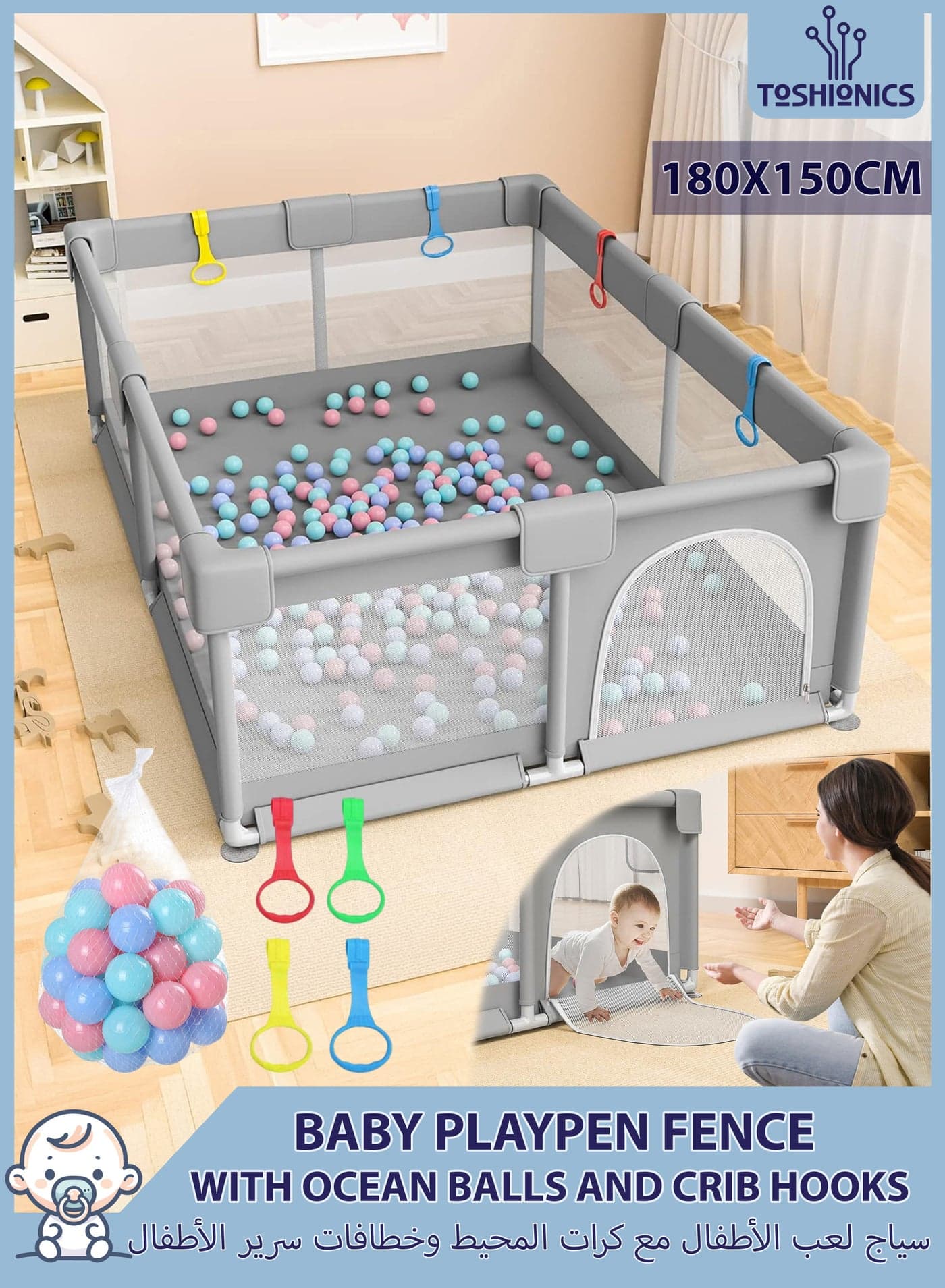 Baby Playpen with 50 Pieces Balls and 4 Baby Pull Ring Crib Hooks- 180x150cm Infant Indoor and Outdoor Kids Activity Centre Foldable Safety Fence Portable Play Dens for Kids and Toddlers Easy to Fold Play Yard, Grey