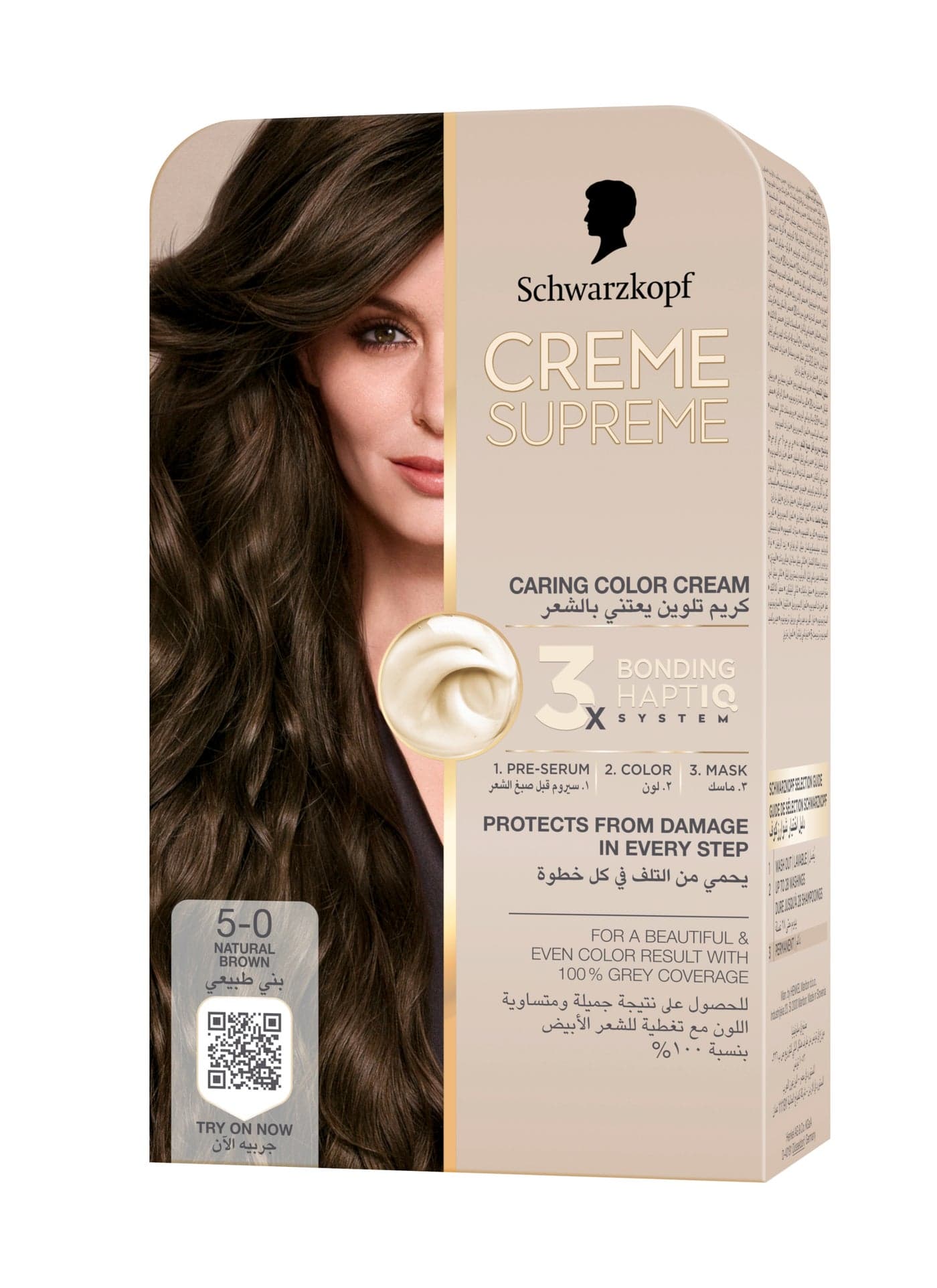 Full Kit Permanent Hair Coloration 5-0 Natural Brown