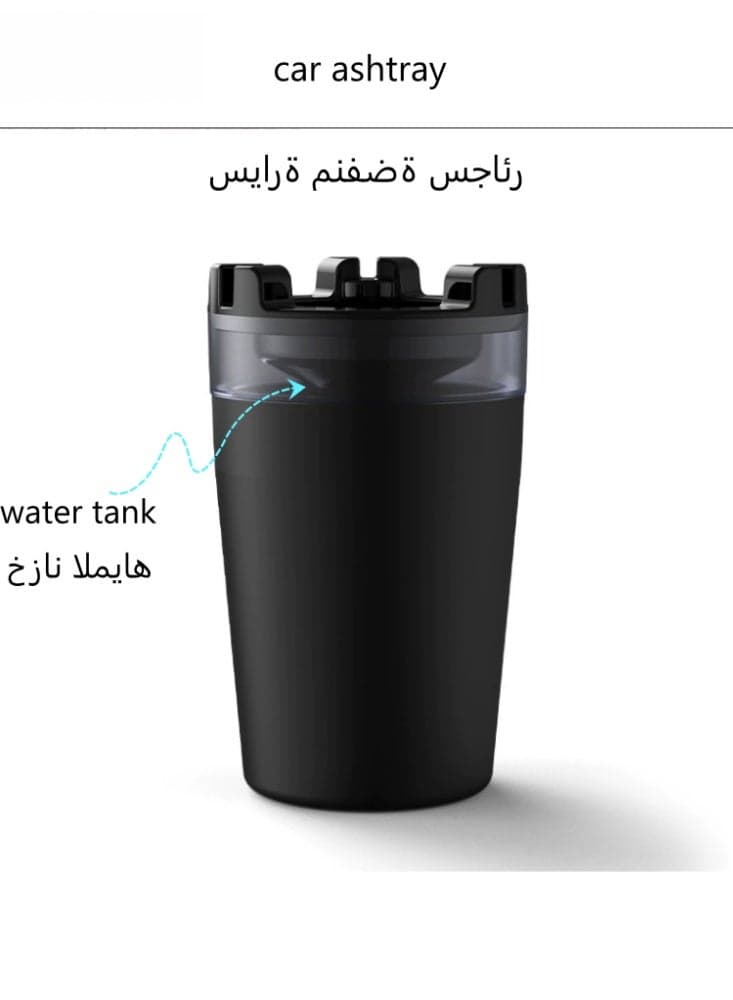 Car ashtray, smoke-free and odorless, can be placed on a cup holder, detachable ABS material, with water tank, suitable for most cars, offices and homes (black)