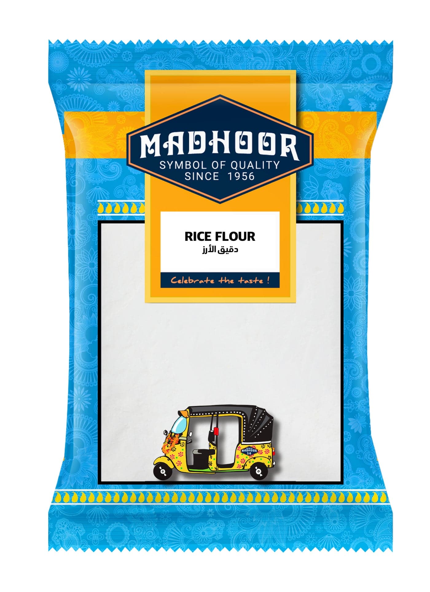 Rice Flour