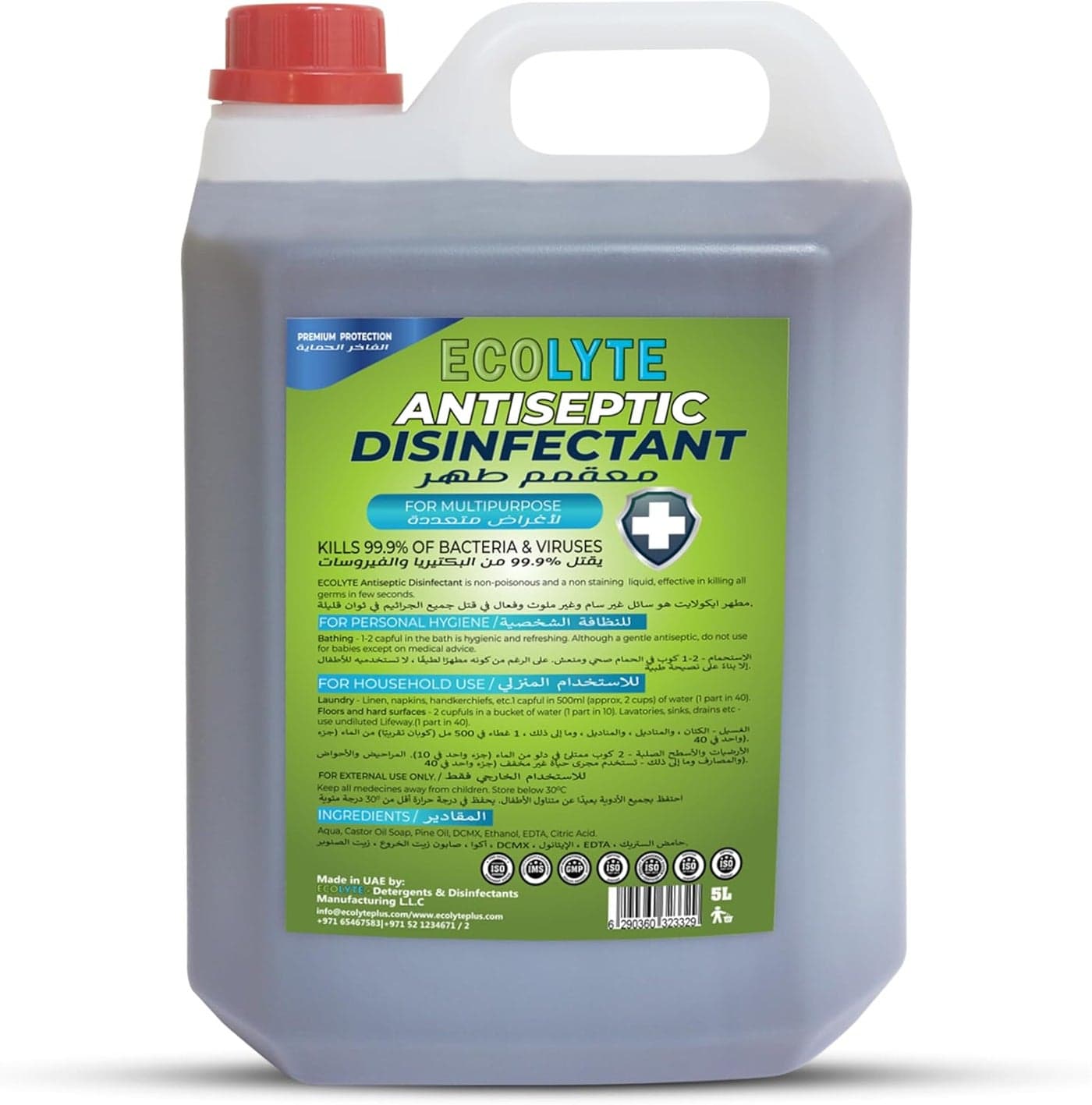 ECOLYTE+ Premium Antiseptic Disinfectant Liquid - 5 Liter