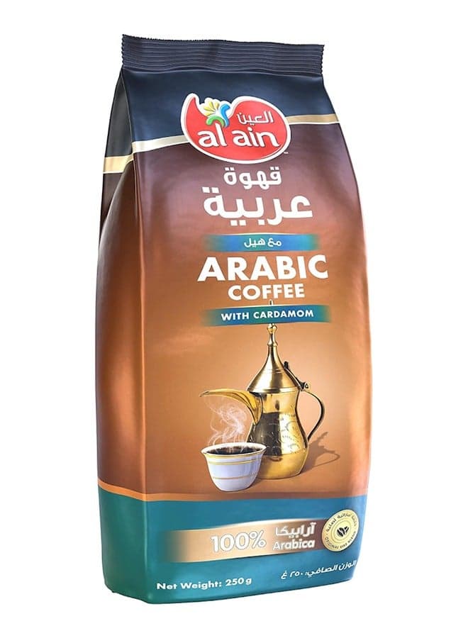 Arabic Roasted Coffee with Cardamom