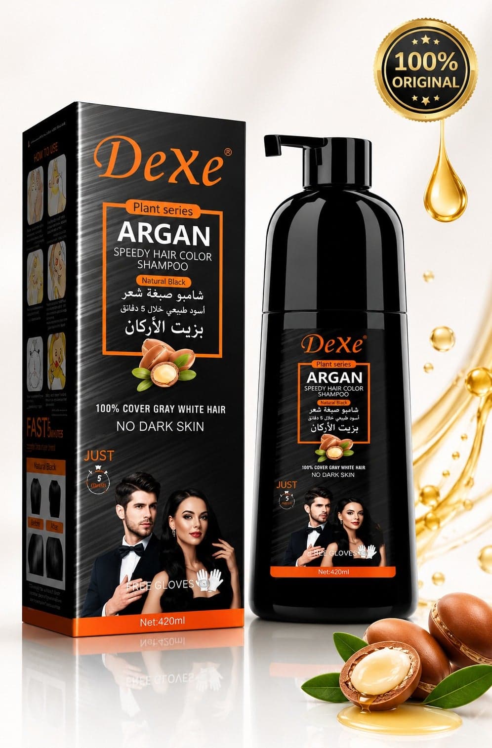 Argan Speedy Hair Color Shampoo Natural Black 420ml – Ammonia-Free Hair Dye Shampoo for 100% Grey & White Hair Coverage – Long Lasting Nourishing Anti Hair Fall Formula