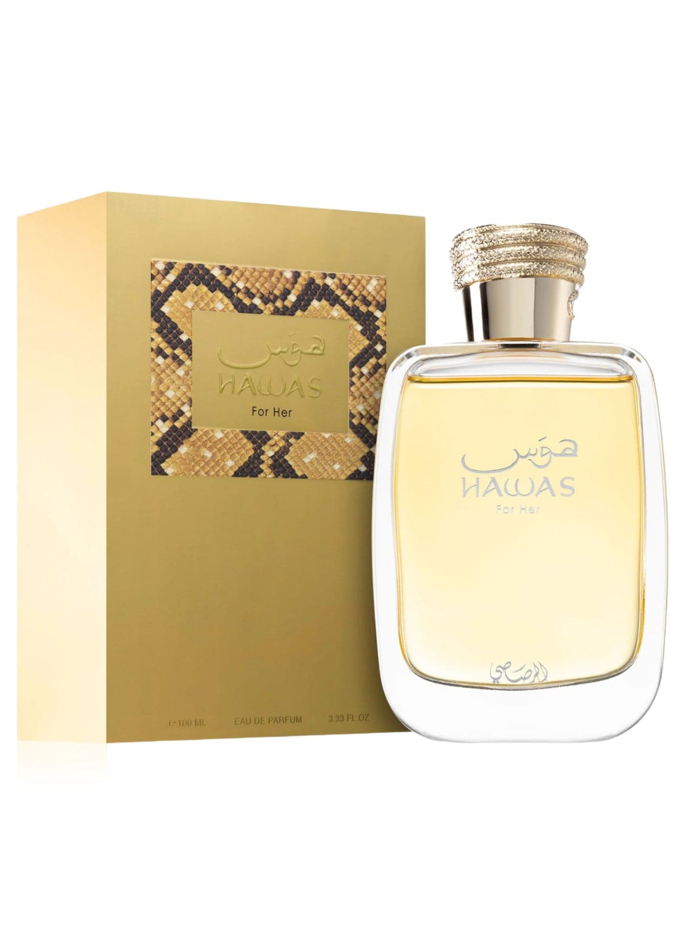 Hawas Perfume for Women EDP 100ml