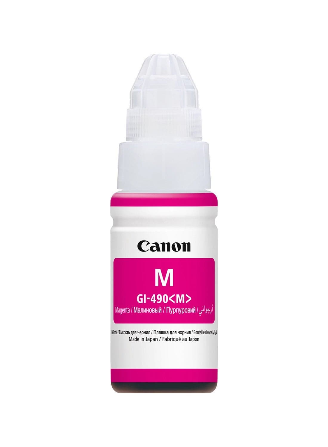 GI-490 Magenta Ink Bottle, Original Ink Refill Compatible with PIXMA G-series Printers, Prints up to 7000 Pages Magenta
