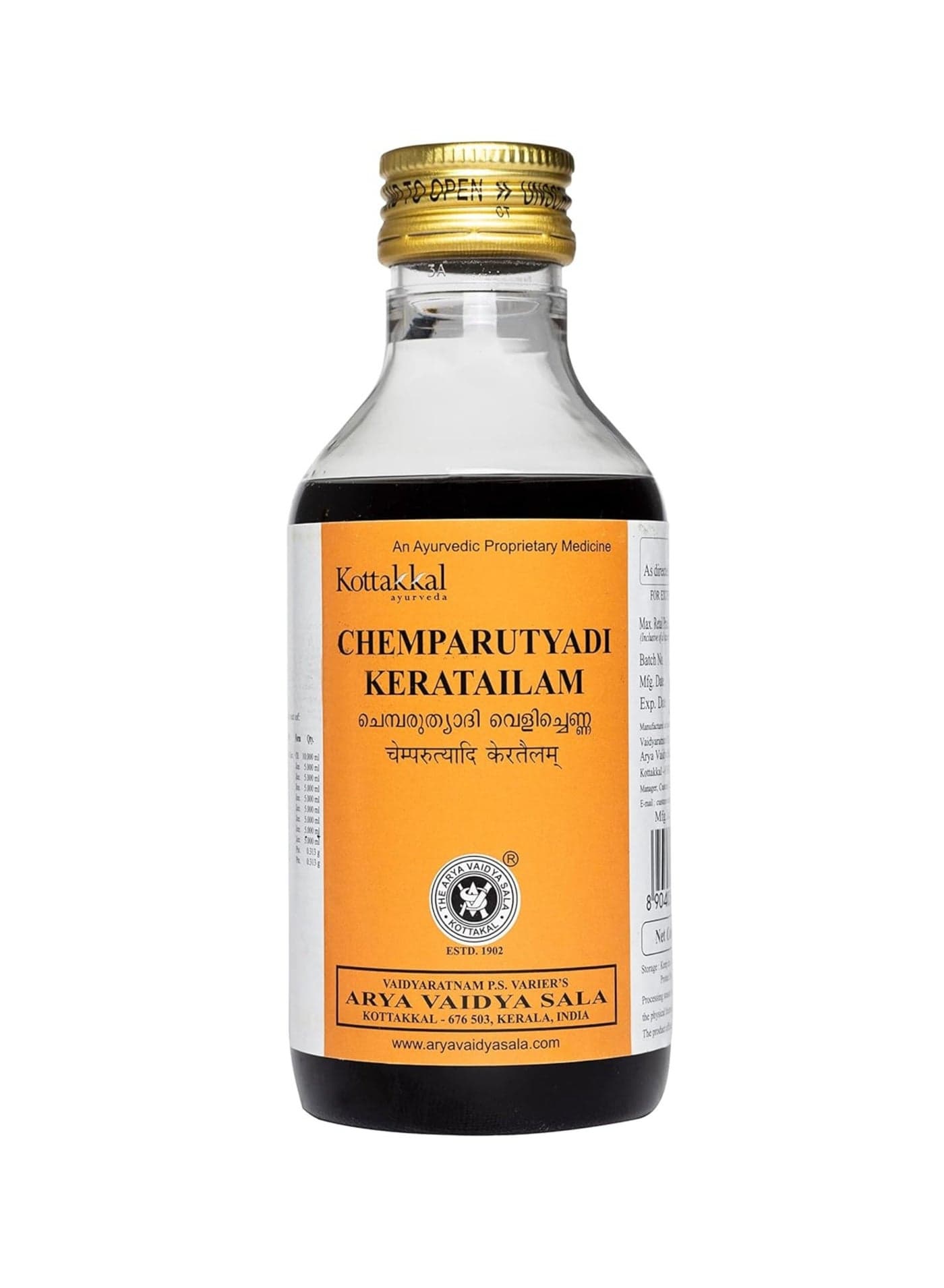 Chemparuthyadi Kera Tailam 400ml | Classical Ayurvedic Herbal Coconut Oil | Scalp, Hair & Skin Care | External Use Massage Oil