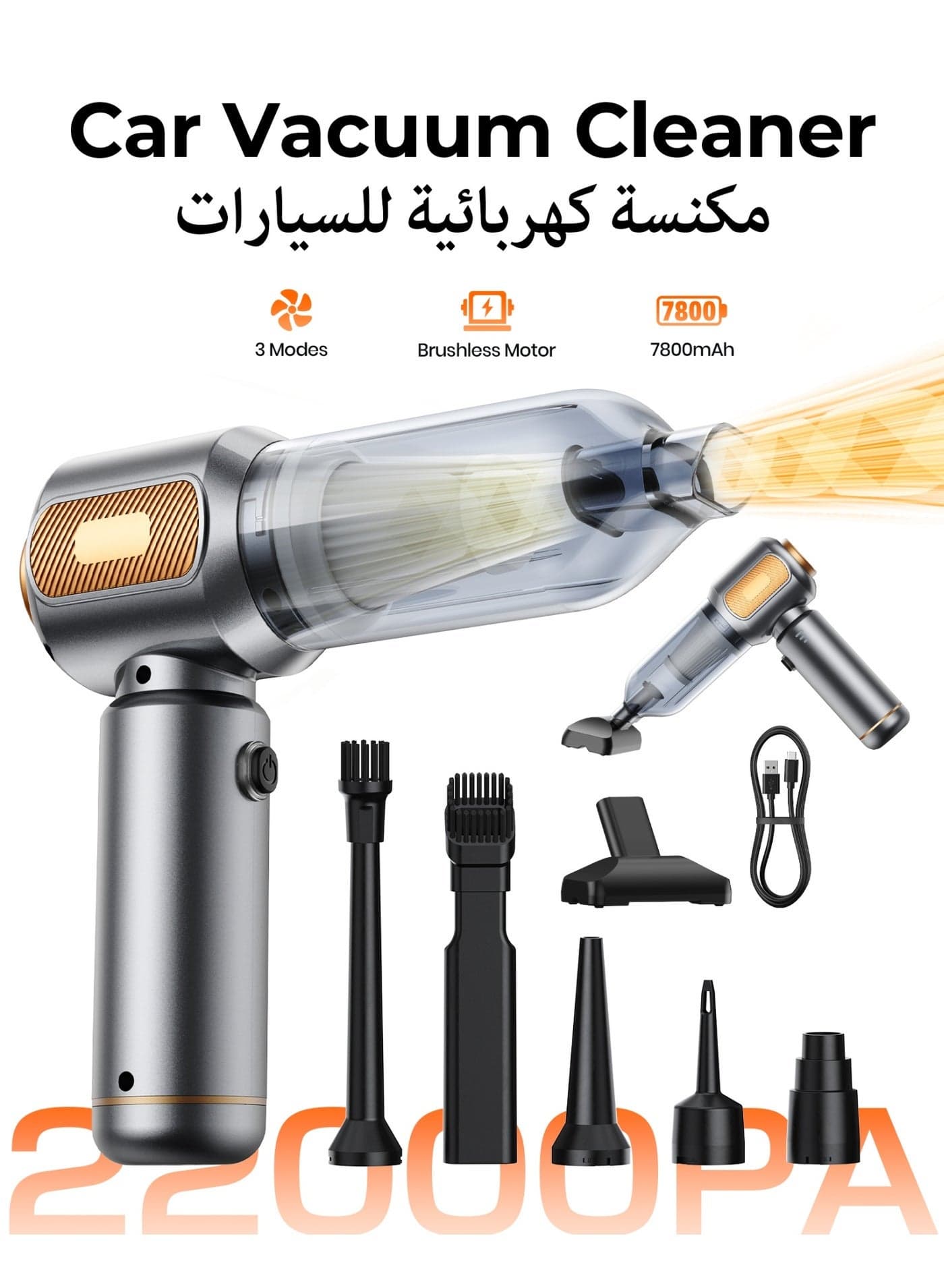 Car Vacuum Cleaner Cordless, 22000PA High Power Strong Suction Handheld Vacuum, 4 in1 Portable Compressed Air Duster, Rechargeable Mini Vacuum with 3 Speed Modes for Car, Home, Office