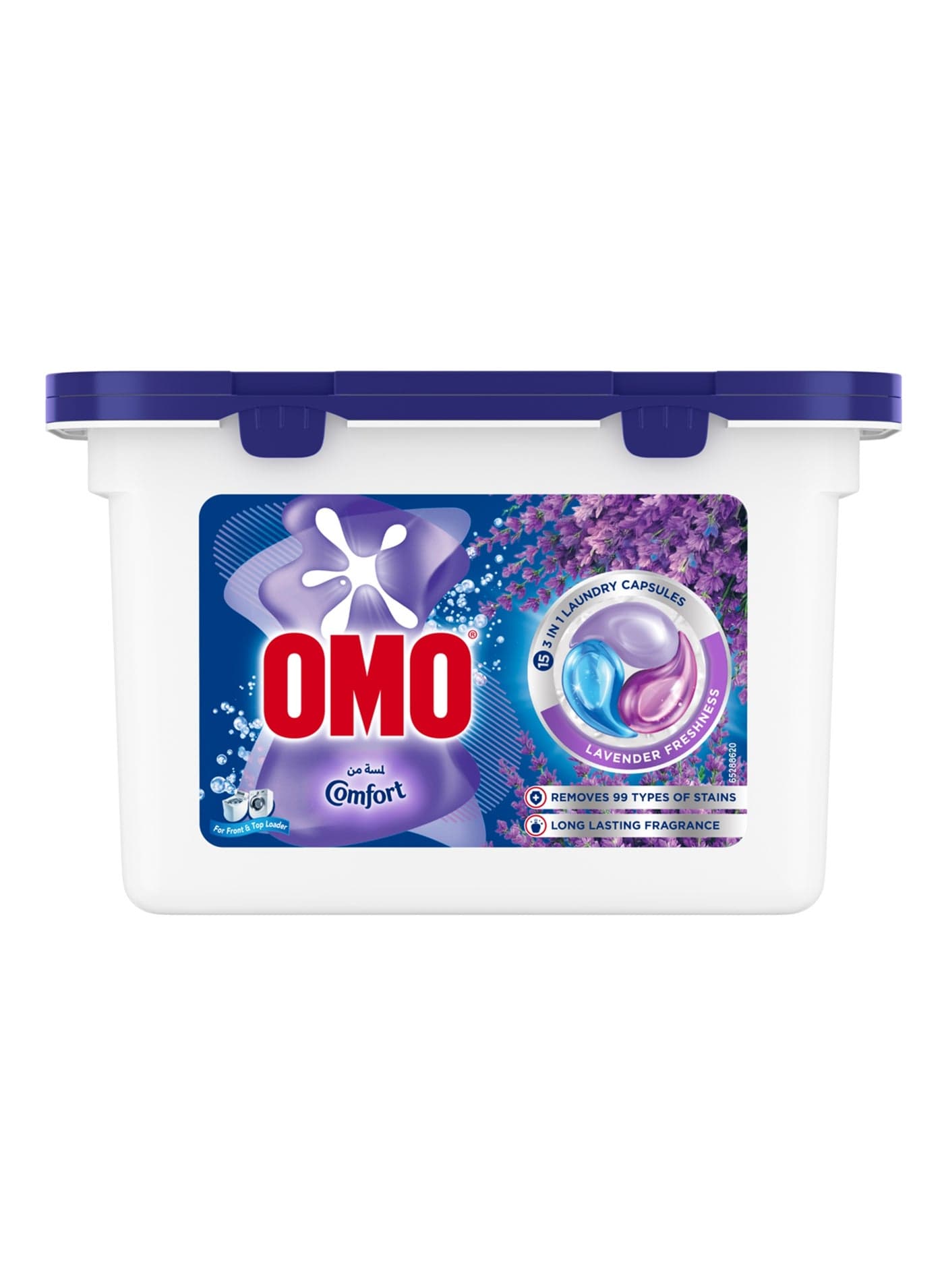 Lavender Freshness 3in1 Laundry Capsules