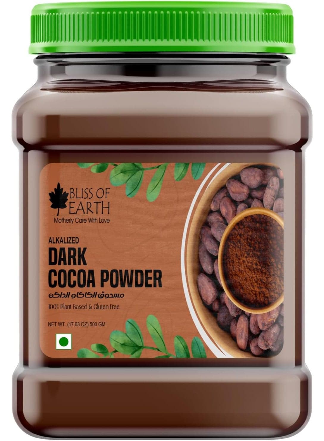 Bliss of Earth Dark Cocoa Powder 500g | Alkalized Unsweetened Cocoa Powder | Pure Baking Cocoa for Cakes, Brownies & Hot Chocolate | Vegan & Keto Friendly