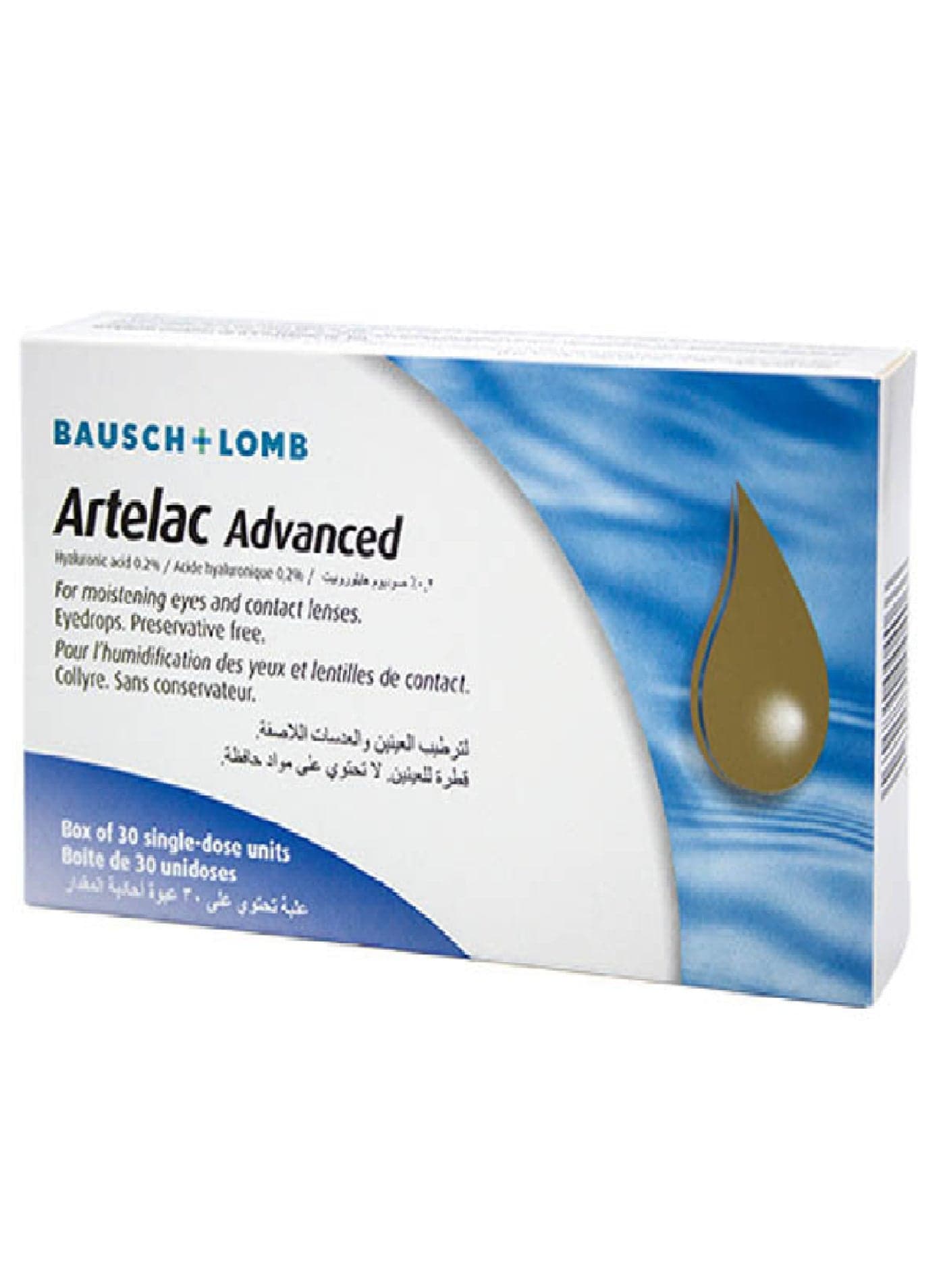 Advance 0.5 Ml Eye Drop
