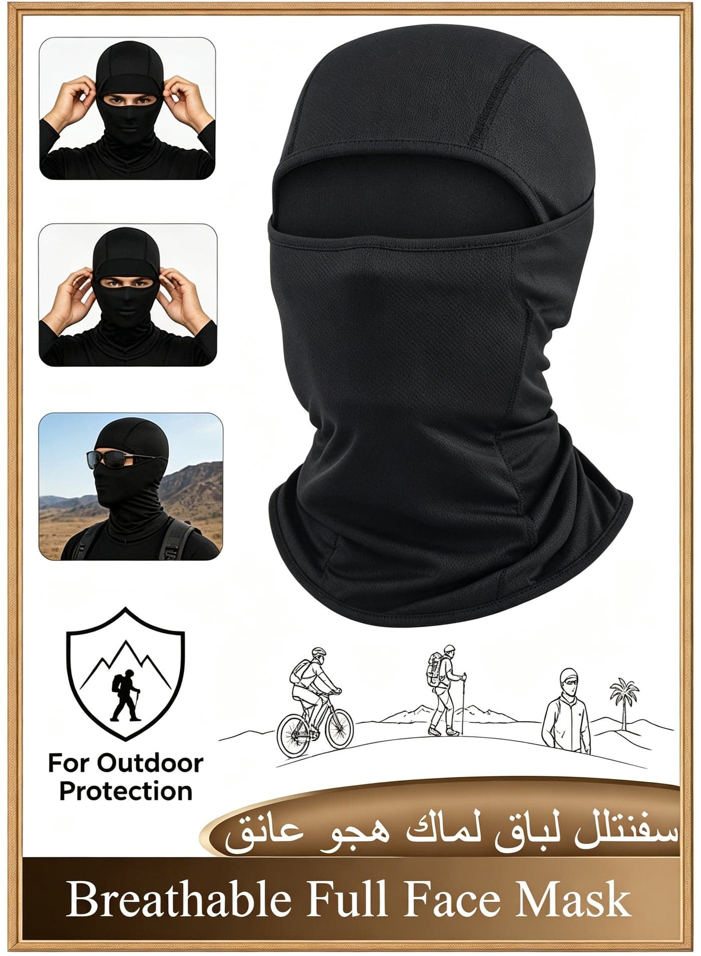 Breathable Full Face Mask for Skiing, Motorcycle, Running, and UV Protection – Lightweight & Durable
