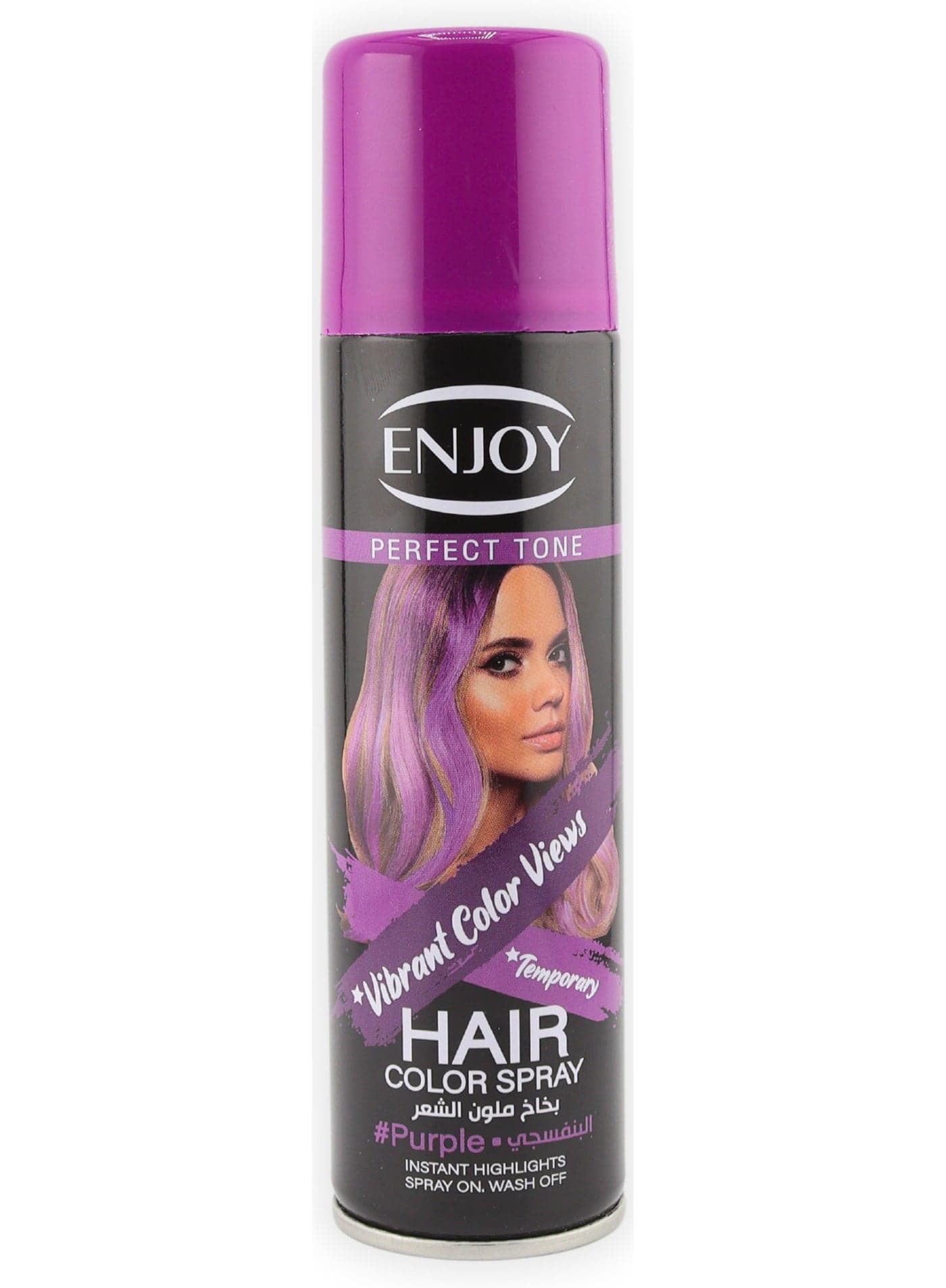"Hair Color Spray PURPLE 150ml – Bold & Temporary Vibrant Look"