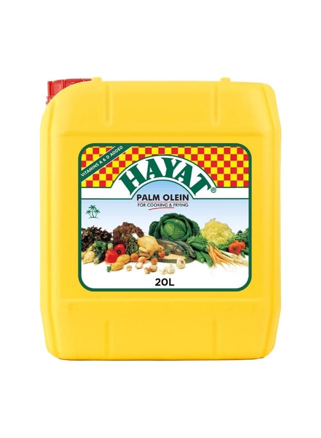 Palm Olein Pure Vegetable Oil 20 L