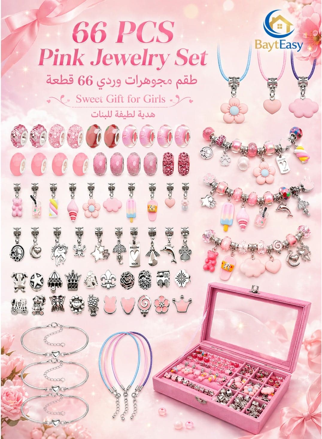 Bracelet Making Kit for Girls 66PCS Pink DIY Jewelry Making Set with Jewelry Box, Charm Beads Pendants, Necklace & Bracelet Gift for 8-12 Years