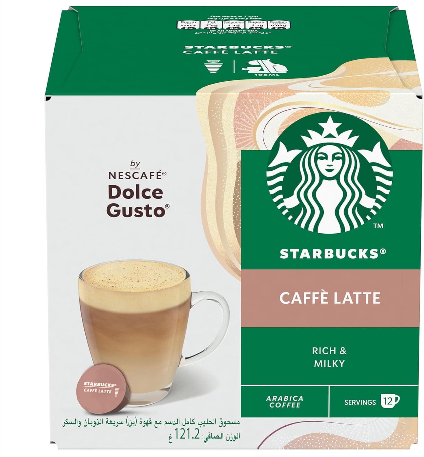 Dolce Gusto Caffe Latte 12 Coffee Capsules 121.2g