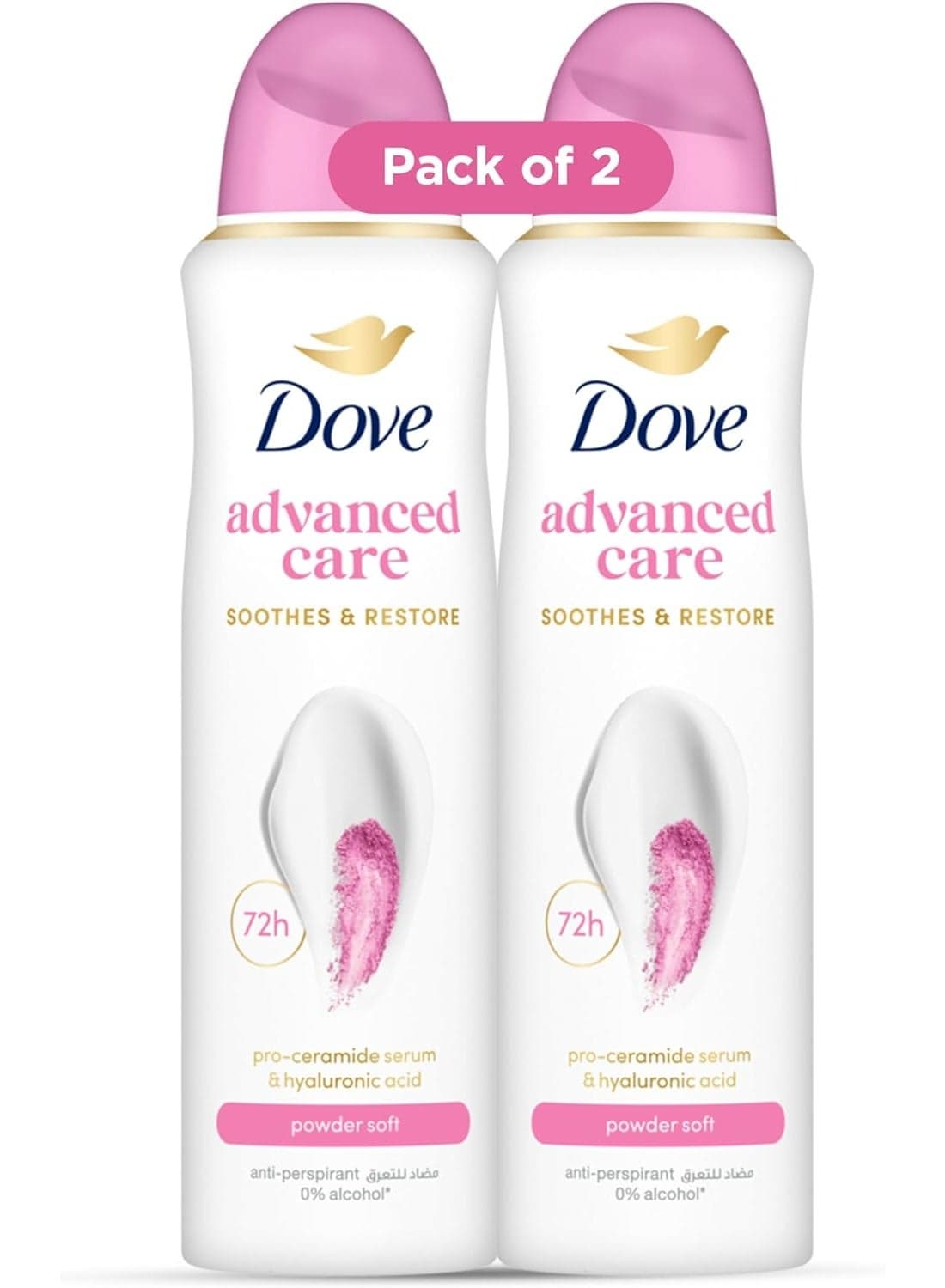 Advanced Care Antiperspirant Deodorant Spray Powder Soft, 150ml Pack of 2