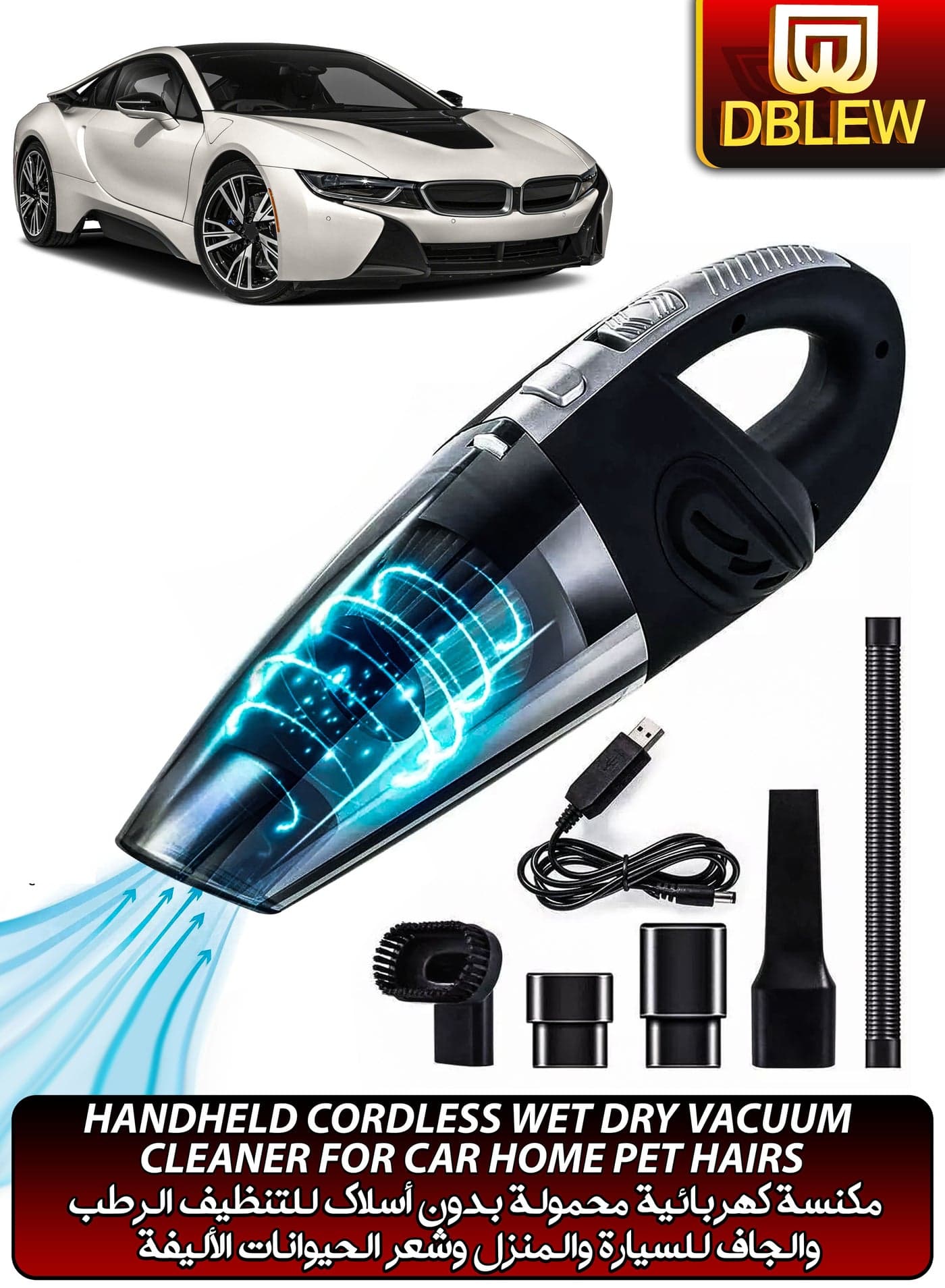 Rechargeable Handheld Car Vacuum Cleaner Wet Dry Cordless Mite Remover Portable Strong powerful Suction For Home Automotives Dust Pet Hair Sofa Carpet Cleaning Computer Keyboard