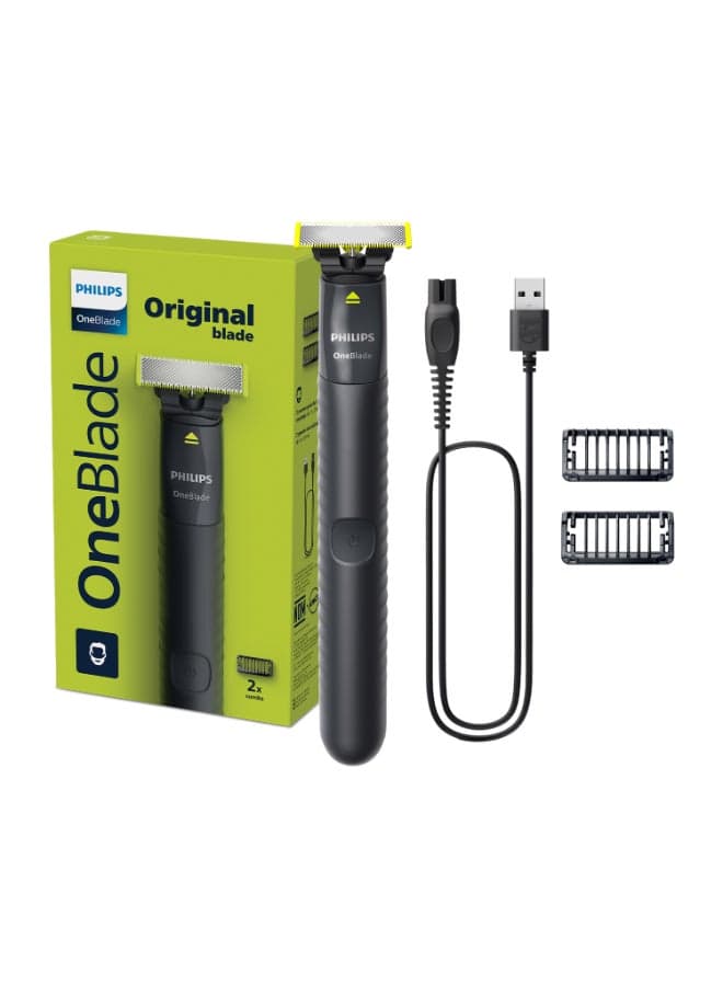 ماكينة OneBlade QP1424/10 من Philips | تشذيب، تحديد، وحلاقة أي طول \\nللشعر | 2 أمشاط لشعر الذقن الخفيف، شفرة مزدوجة الجوانب | للاستخدام الرطب والجاف، 30 دقيقة من الاستخدام اللاسلكي 0.15جرام