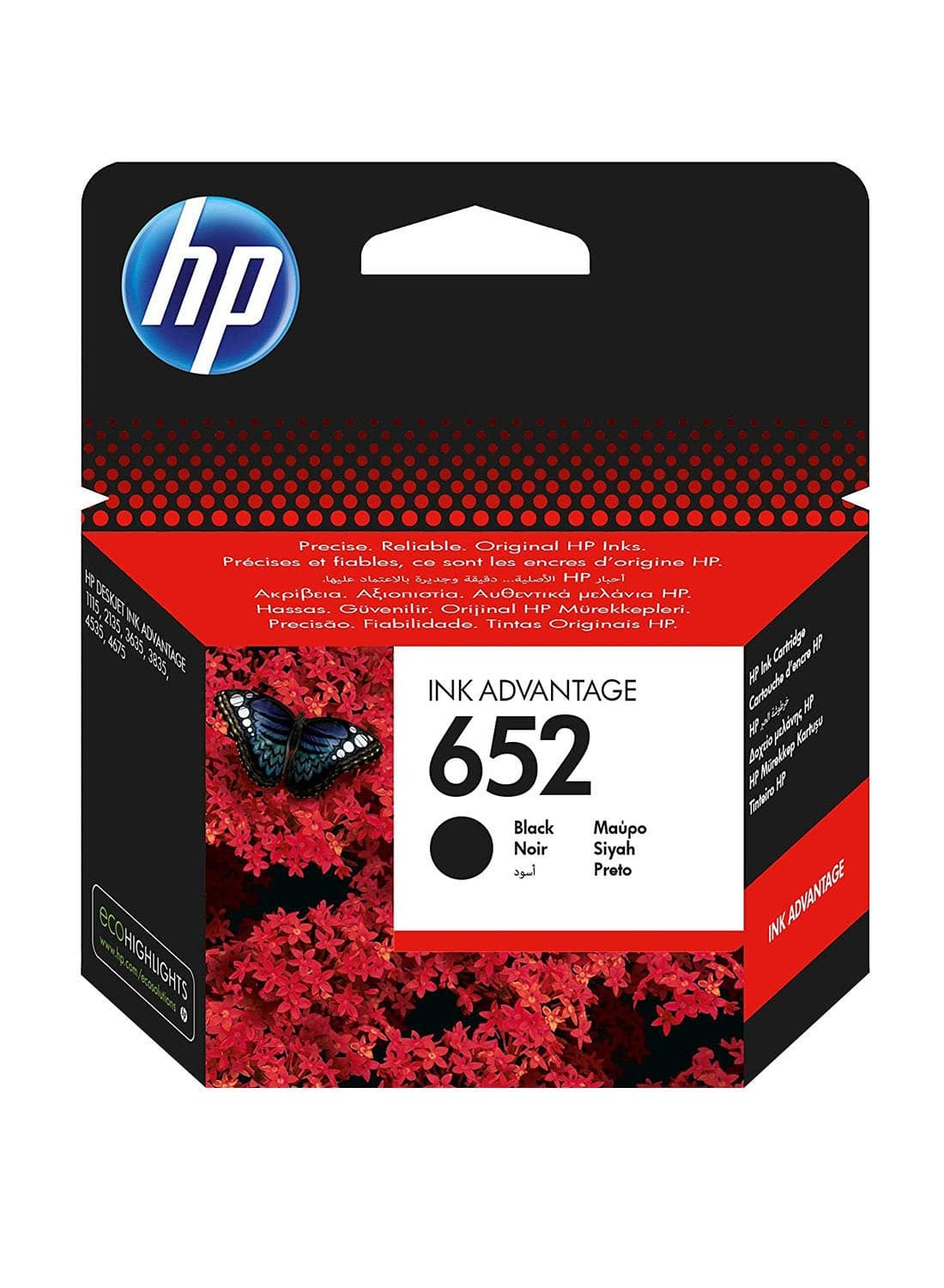 652 Replacement Ink Advantage Cartridge, Works with HP DeskJet 1100, 2100, 2200, 3600, 3700, 3800, 4500, 4600, 5000, 5200 series Black
