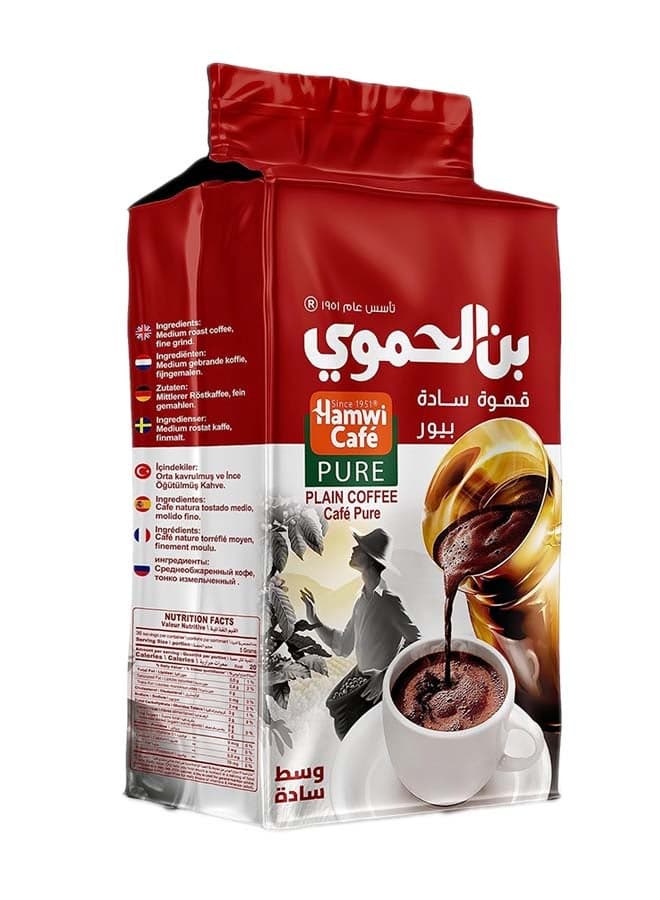 Turkish Coffee Plain
