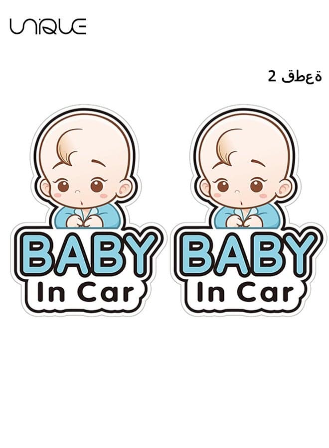 2 Pcs Baby in Car Stickers Sign and Decal for Girl, Baby Car Sticker, Removable Safety Sticker Notice Board, Cute Baby Window Car Sticker, on Board Stickers(Boy Style)