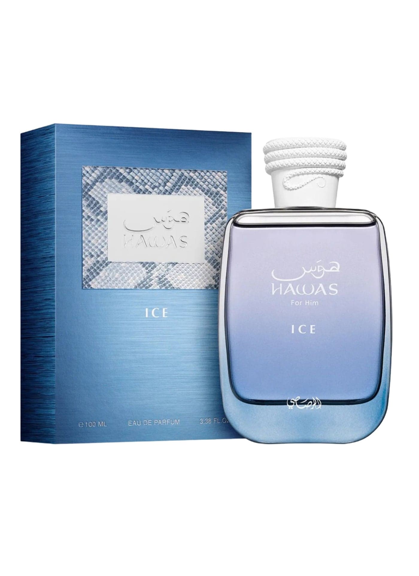 عطر هوس ايس 100 مل 100ملليلتر