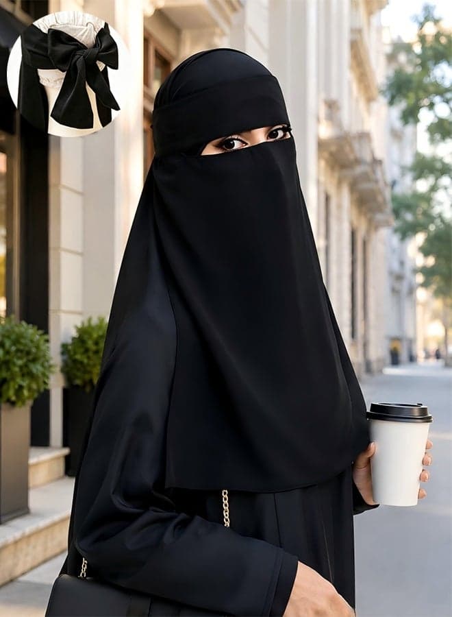 Women's Nameless Niqab Elastic Reinforced with Soft, High-Quality Fabric, Comfortable and Light on the Skin Sharia Face Hijab, Slip-Resistant, Washable, Perfect for Everyday and Occasion Use