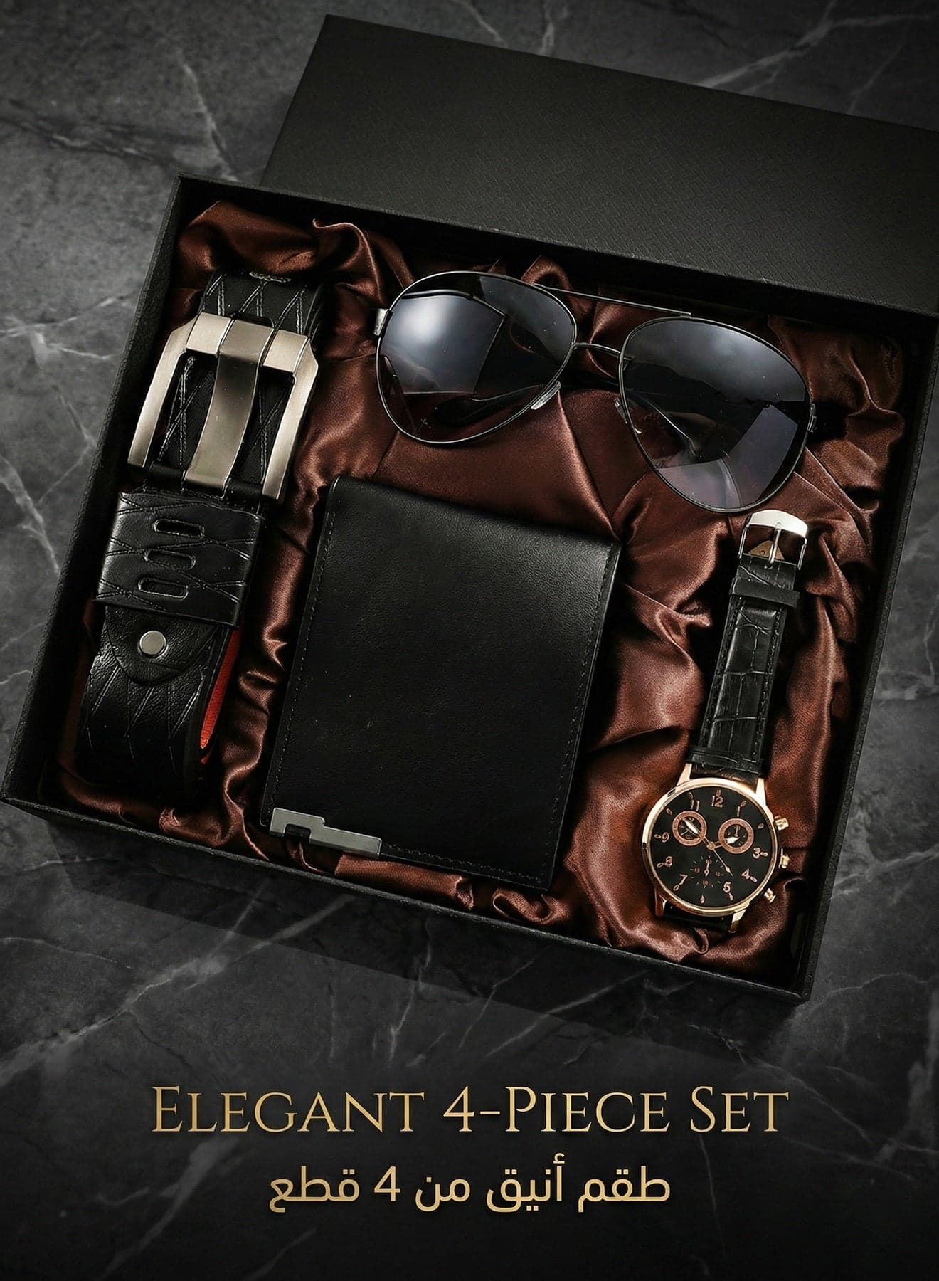 Premium Men's Watch Gift Set 4-Piece Collection with Leather Belt, Wallet and Sunglasses